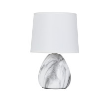 Настольная лампа Arte Lamp Wurren A5016LT-1WH