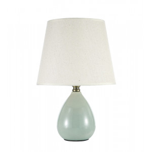 Настольная лампа Arti Lampadari Riccardo E 4.1 GR