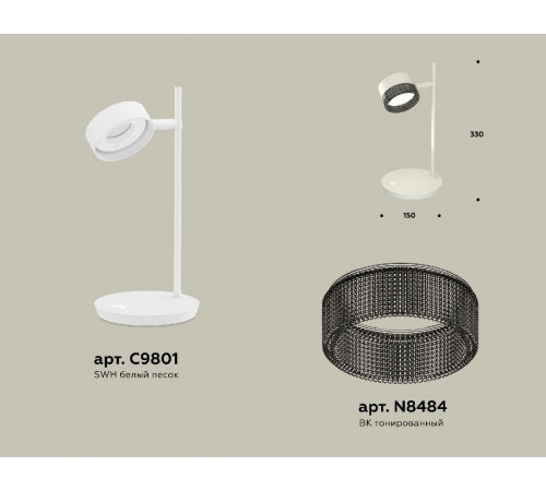 Настольная лампа Ambrella Light Traditional (C9801, N8484) XB9801250 Настольная лампа Ambrella Light Traditional (C9801, N8484) XB9801250