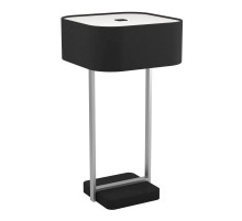 Настольная лампа Eglo Savazza 39969