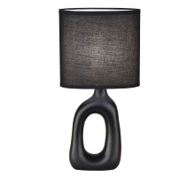 Настольная лампа Escada Sogeta 10159/T Black