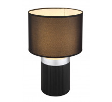 Настольная лампа Globo Mattey 21619B