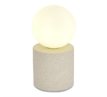 Настольная лампа ST Luce Estruzzo SL1512.504.01