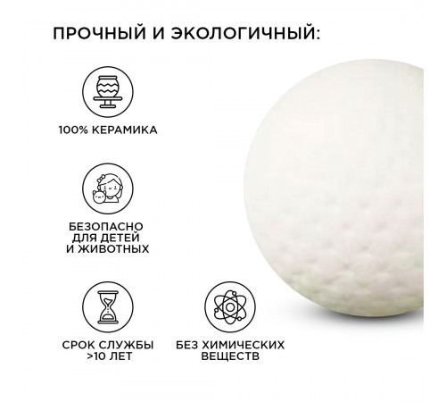 Настольная лампа Apeyron 12-082 Настольная лампа Apeyron 12-082