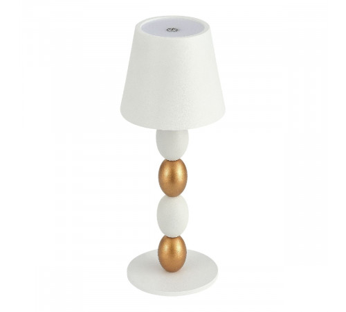 Настольная лампа ST Luce Ease SL1011.514.01