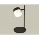 Настольная лампа Ambrella Light Traditional (C9802, N8402) XB9802204