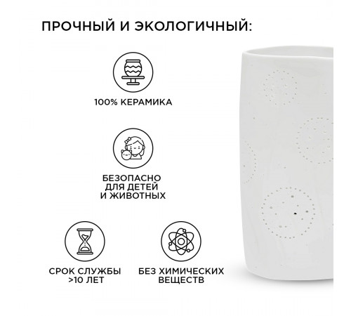 Настольная лампа Apeyron 12-078 Настольная лампа Apeyron 12-078