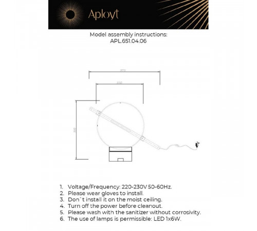 Настольная лампа Aployt Noel APL.651.04.06 Настольная лампа Aployt Noel APL.651.04.06