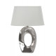 Настольная лампа Omnilux Littigheddu OML-82804-01