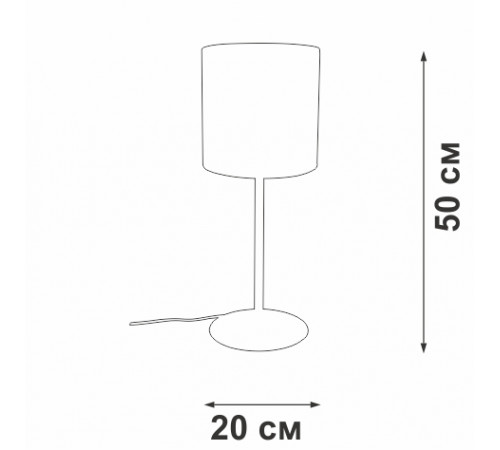 Настольная лампа Vitaluce V3029-0/1L Настольная лампа Vitaluce V3029-0/1L