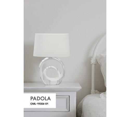 Настольная лампа Omnilux Padola OML-19304-01 Настольная лампа Omnilux Padola OML-19304-01