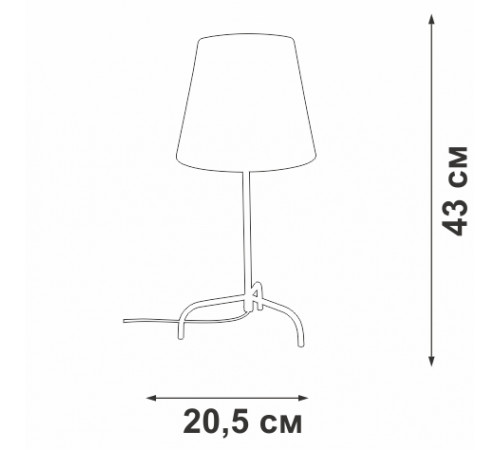 Настольная лампа Vitaluce V2992-1/1L Настольная лампа Vitaluce V2992-1/1L