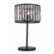 Настольная лампа Lumien Hall Кароль 0003/3T-BK-CL