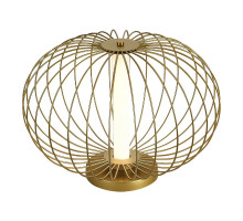 Настольная лампа ST Luce Slice SL6124.204.01