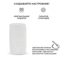 Настольная лампа Apeyron 12-078