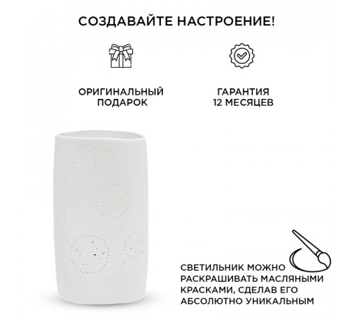 Настольная лампа Apeyron 12-078 Настольная лампа Apeyron 12-078