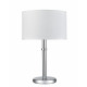 Настольная лампа Vele Luce Princess VL1753N01