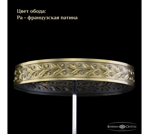 Настольная лампа Bohemia Ivele Crystal 19201L4/H/20IV Pa Настольная лампа Bohemia Ivele Crystal 19201L4/H/20IV Pa