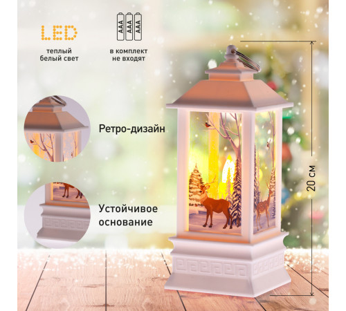 Светодиодная новогодняя фигура Эра EGNDS-05 Б0051938 Светодиодная новогодняя фигура Эра EGNDS-05 Б0051938