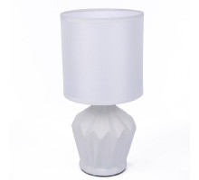 Настольная лампа Lumion Origamia 8226/1T