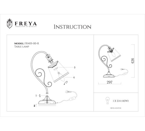 Настольная лампа Freya Driana FR2405-TL-01-BZ