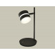 Настольная лампа Ambrella Light Traditional (C9802, N8445) XB9802202
