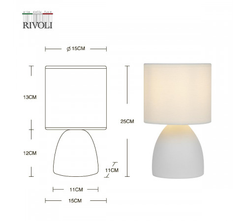 Настольная лампа Rivoli Nadine 7042-502 Б0053455 Настольная лампа Rivoli Nadine 7042-502 Б0053455