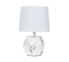 Настольная лампа Arte Lamp Zibal A5005LT-1WH
