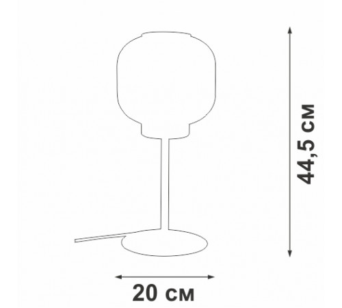 Настольная лампа Vitaluce V2885-8/1L Настольная лампа Vitaluce V2885-8/1L