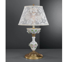 Настольная лампа Reccagni Angelo P 9100 G