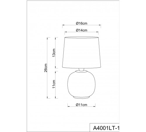 Настольная лампа Arte Lamp Merga A4001LT-1CC