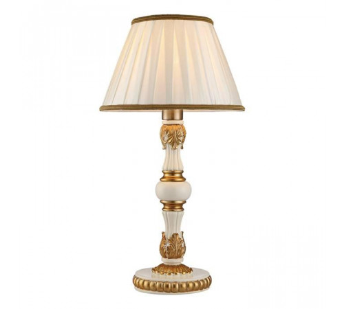 Настольная лампа Arte Lamp Benessere A9570LT-1WG Настольная лампа Arte Lamp Benessere A9570LT-1WG