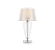 Настольная лампа Maytoni Verre Z005TL-01CH