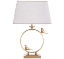 Настольная лампа Arte Lamp Rizzi A2230LT-1PB