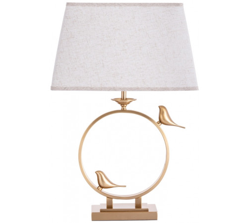 Настольная лампа Arte Lamp Rizzi A2230LT-1PB