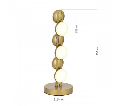 Настольная лампа ST Luce Monro SL6610.204.06