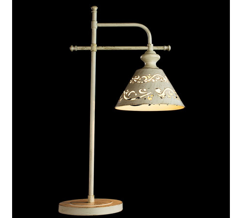 Настольная лампа Arte Lamp Kensington A1511LT-1WG Настольная лампа Arte Lamp Kensington A1511LT-1WG