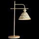 Настольная лампа Arte Lamp Kensington A1511LT-1WG