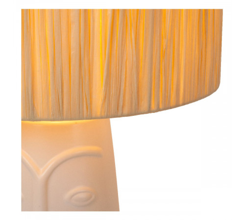 Настольная лампа Lucide Viso 34548/81/31