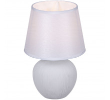 Настольная лампа Reluce 98570-0.7-01 WT