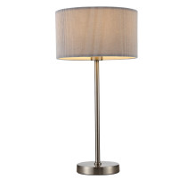Настольная лампа ARTE Lamp A1021LT-1SS