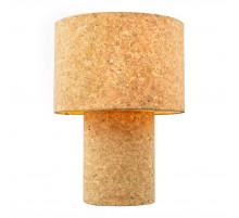 Настольная лампа Lussole LSP-0821