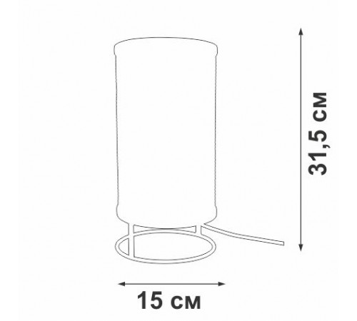 Настольная лампа Vitaluce V4921-1/1L