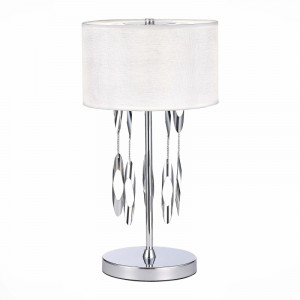 Настольная лампа ST Luce Nettuno SL1353.104.01
