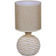 Настольная лампа Reluce 98231-0.7-01 BEIGE