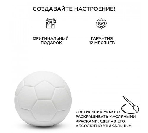 Настольная лампа Apeyron 12-086 Настольная лампа Apeyron 12-086