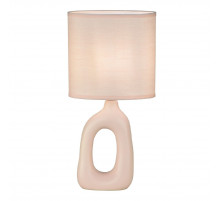 Настольная лампа Escada Sogeta 10159/T Rose