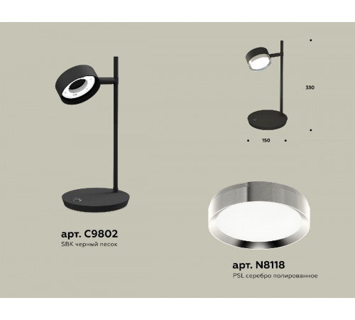 Настольная лампа Ambrella Light Traditional (C9802, N8118) XB9802151 Настольная лампа Ambrella Light Traditional (C9802, N8118) XB9802151