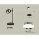 Настольная лампа Ambrella Light Traditional (C9802, N8118) XB9802151