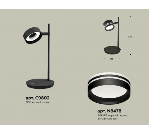 Настольная лампа Ambrella Light Traditional (C9802, N8478) XB9802203 Настольная лампа Ambrella Light Traditional (C9802, N8478) XB9802203